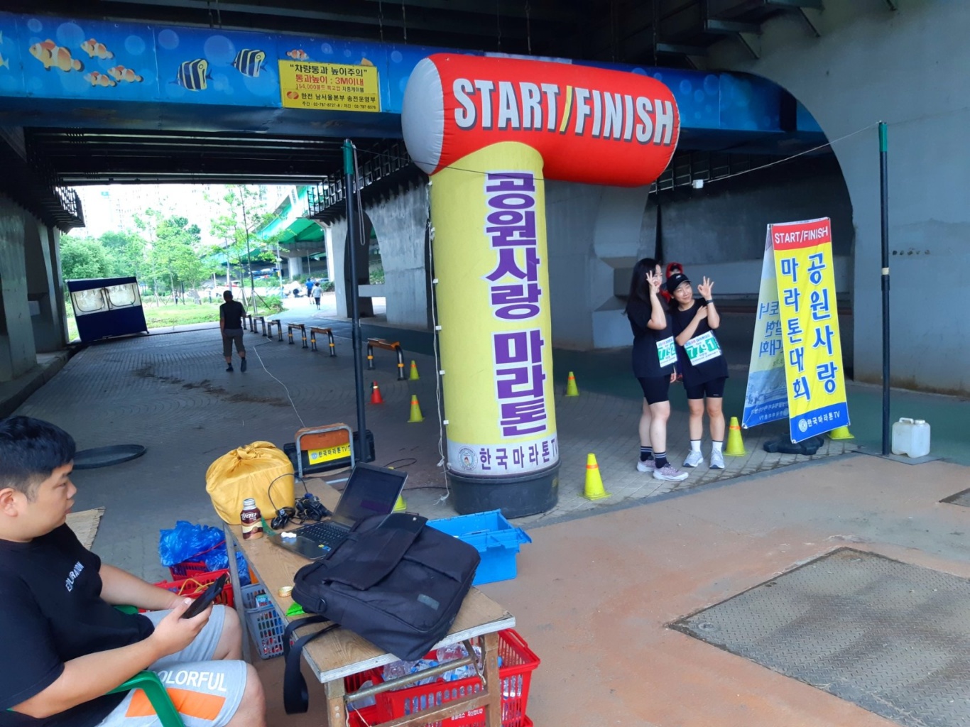 KakaoTalk_20230708_203823497_05.jpg
