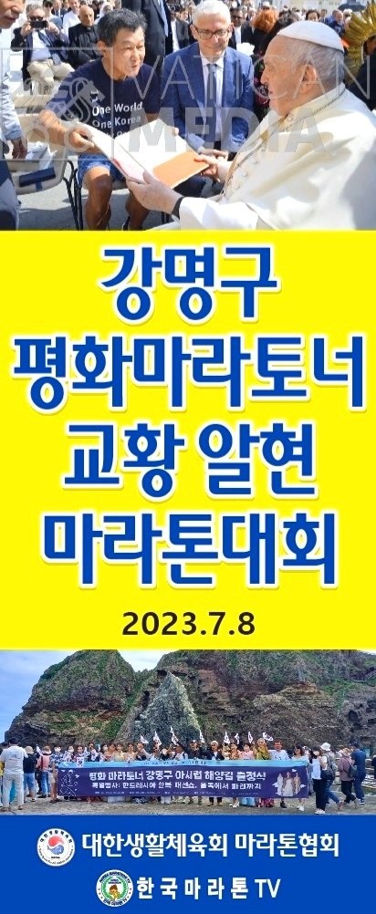 KakaoTalk_20230708_203823497_10.jpg