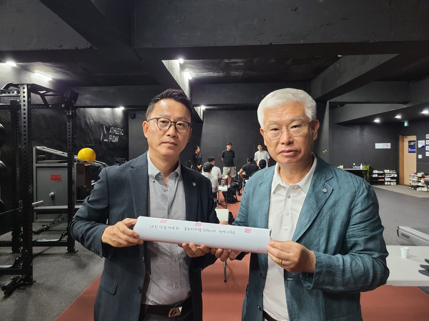 KakaoTalk_20230725_133335211.jpg