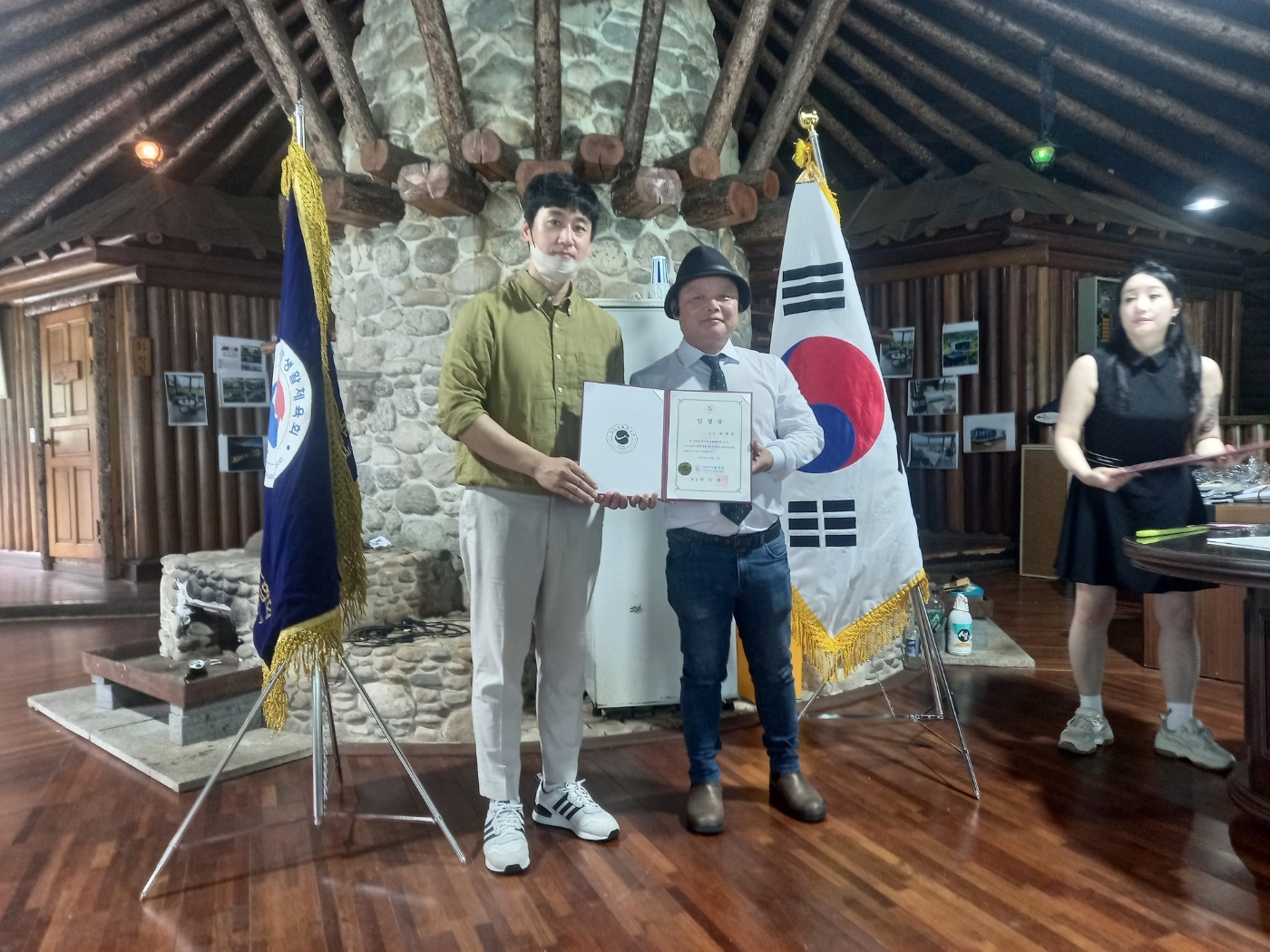 KakaoTalk_20230802_113657235_02.jpg