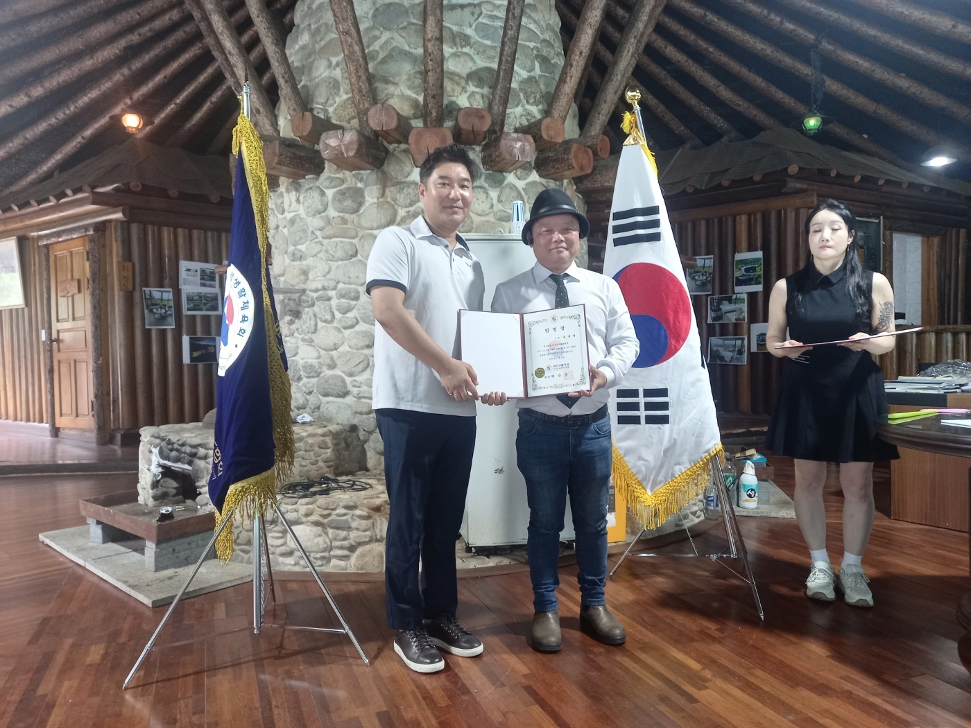 KakaoTalk_20230802_113657235_03.jpg