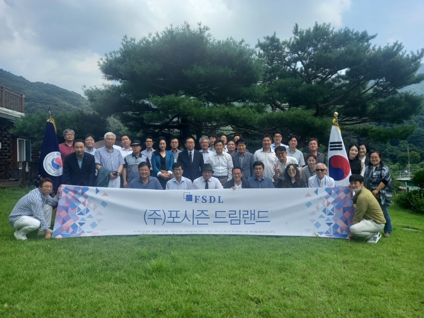 KakaoTalk_20230802_113657235_08.jpg
