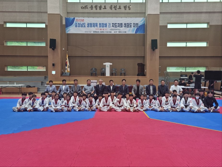 KakaoTalk_20230814_213251939_01.jpg