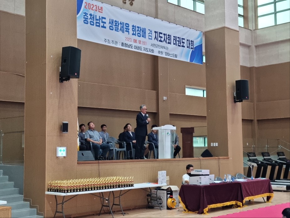 KakaoTalk_20230814_213251939_02.jpg