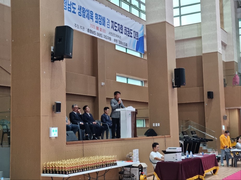 KakaoTalk_20230814_213251939_03.jpg