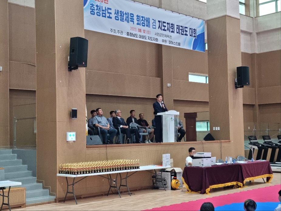 KakaoTalk_20230814_213251939_04.jpg