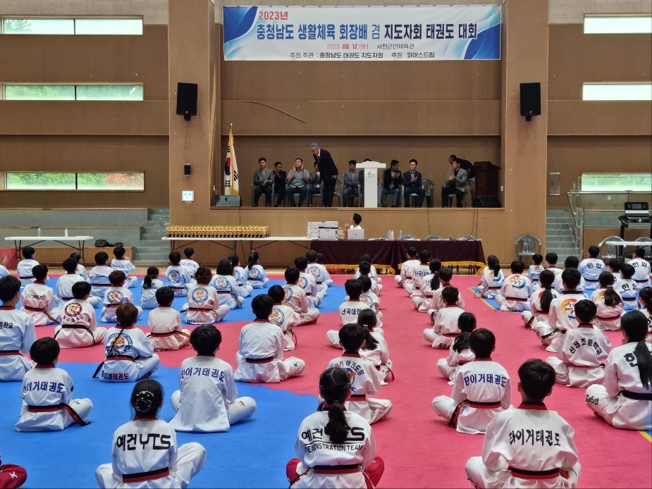 KakaoTalk_20230814_213251939_07.jpg