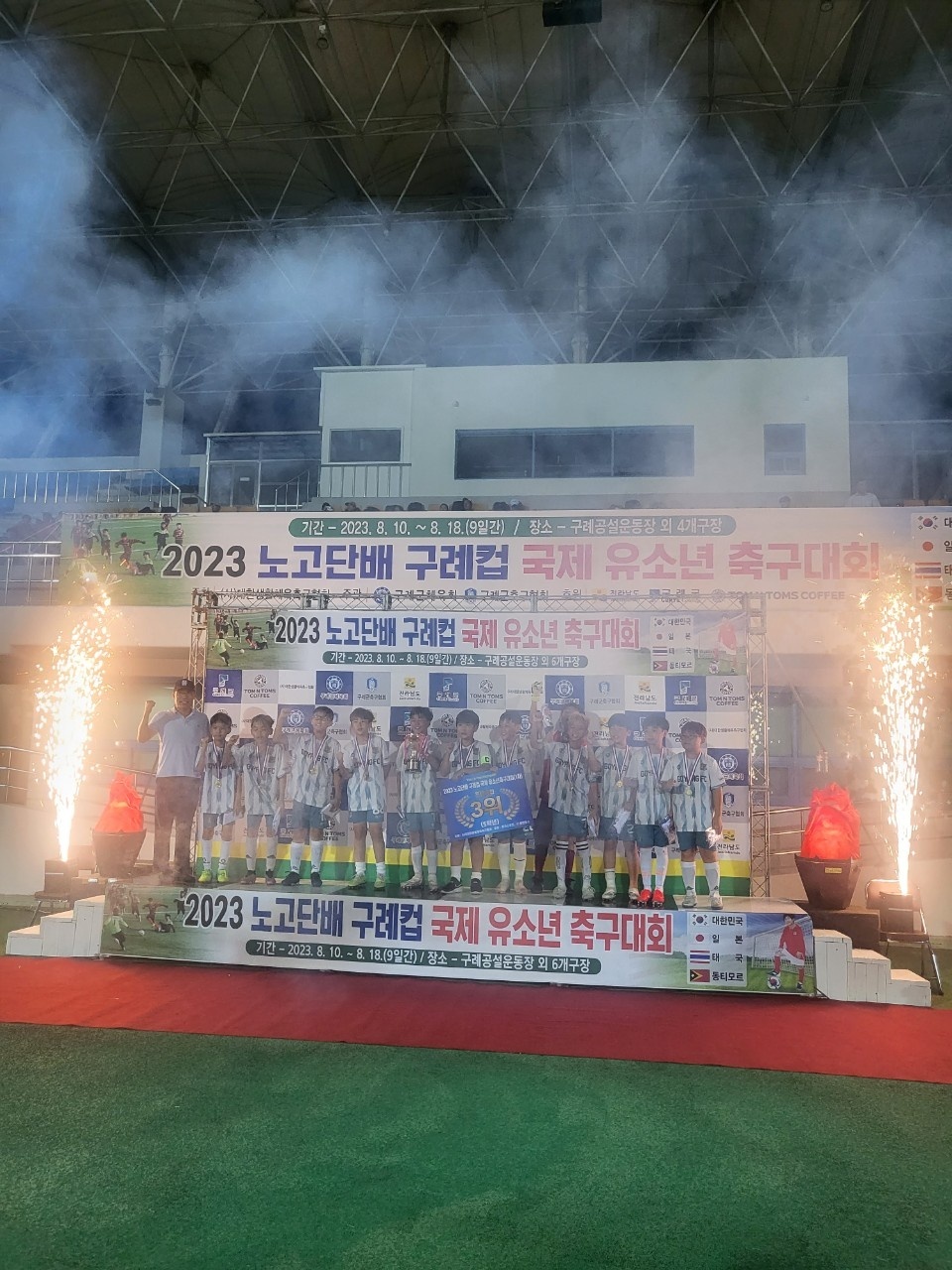 KakaoTalk_20230814_213843891_02.jpg