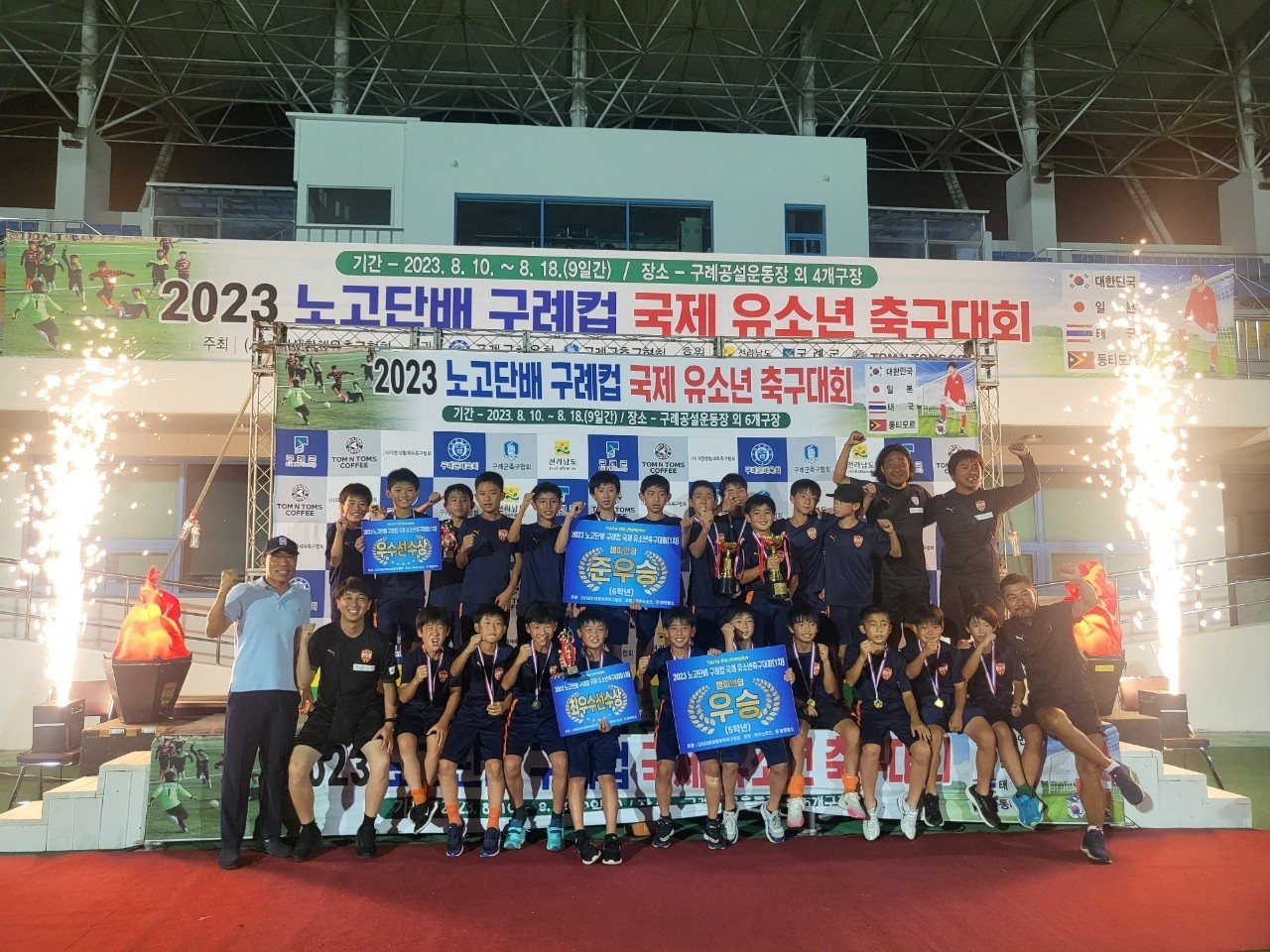 KakaoTalk_20230814_213843891_05.jpg
