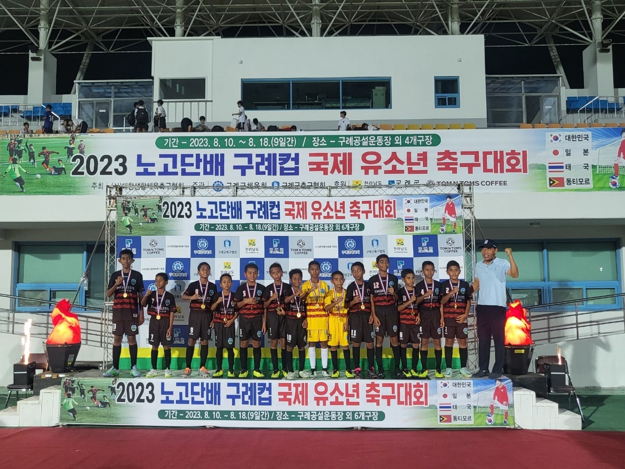 KakaoTalk_20230814_213843891_06.jpg