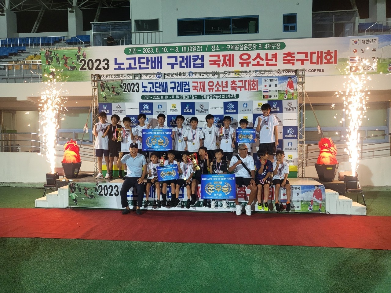 KakaoTalk_20230814_213843891_08.jpg