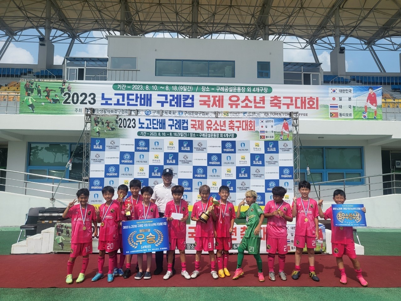 KakaoTalk_20230814_213843891_09.jpg