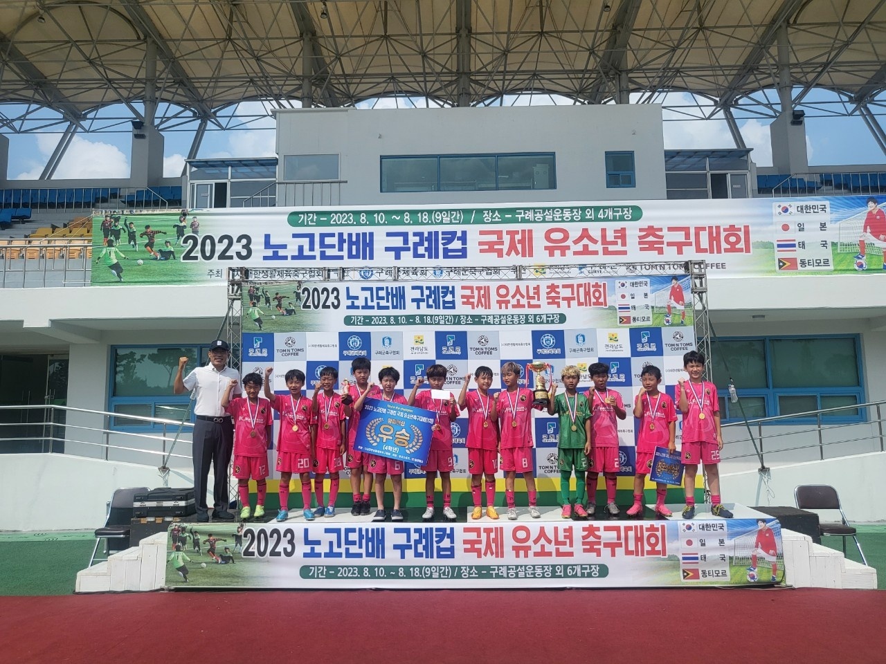 KakaoTalk_20230814_213843891_10.jpg