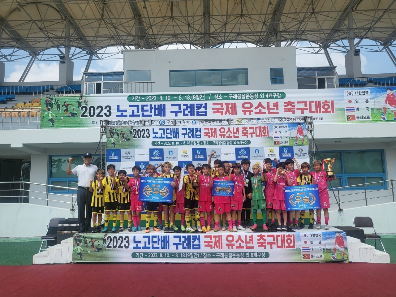 KakaoTalk_20230814_213843891_11.jpg