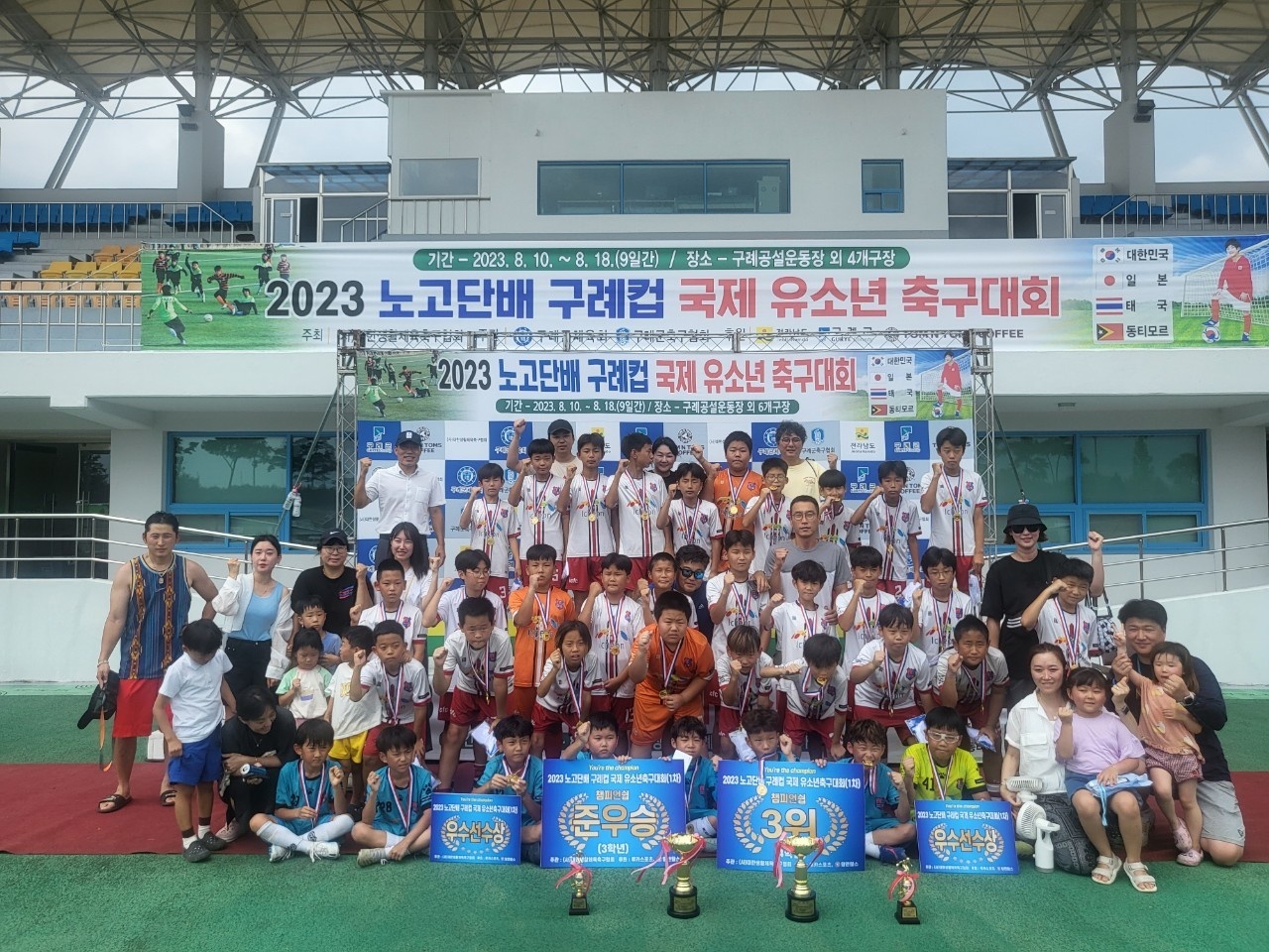 KakaoTalk_20230814_213843891_12.jpg