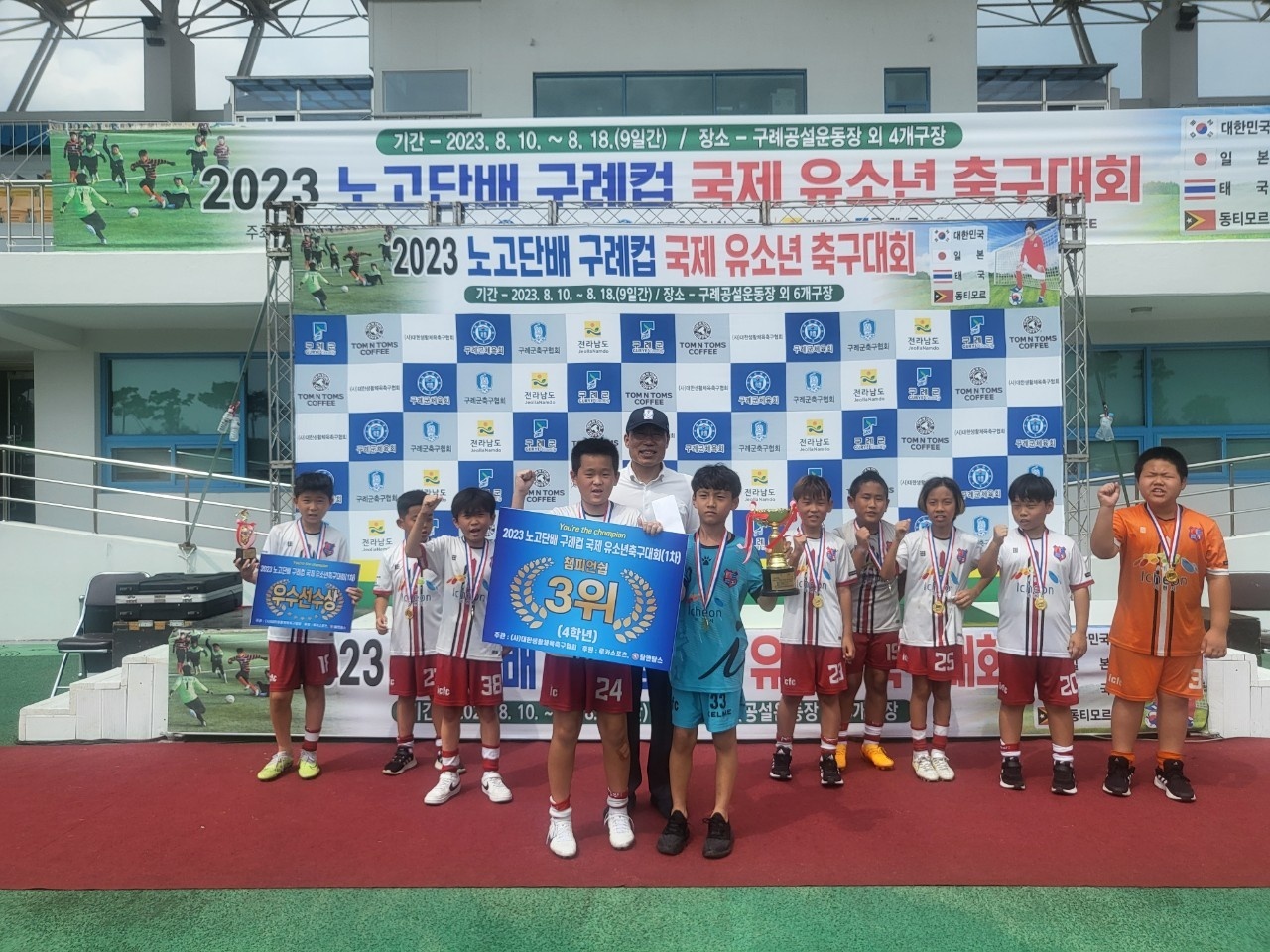 KakaoTalk_20230814_213843891_13.jpg