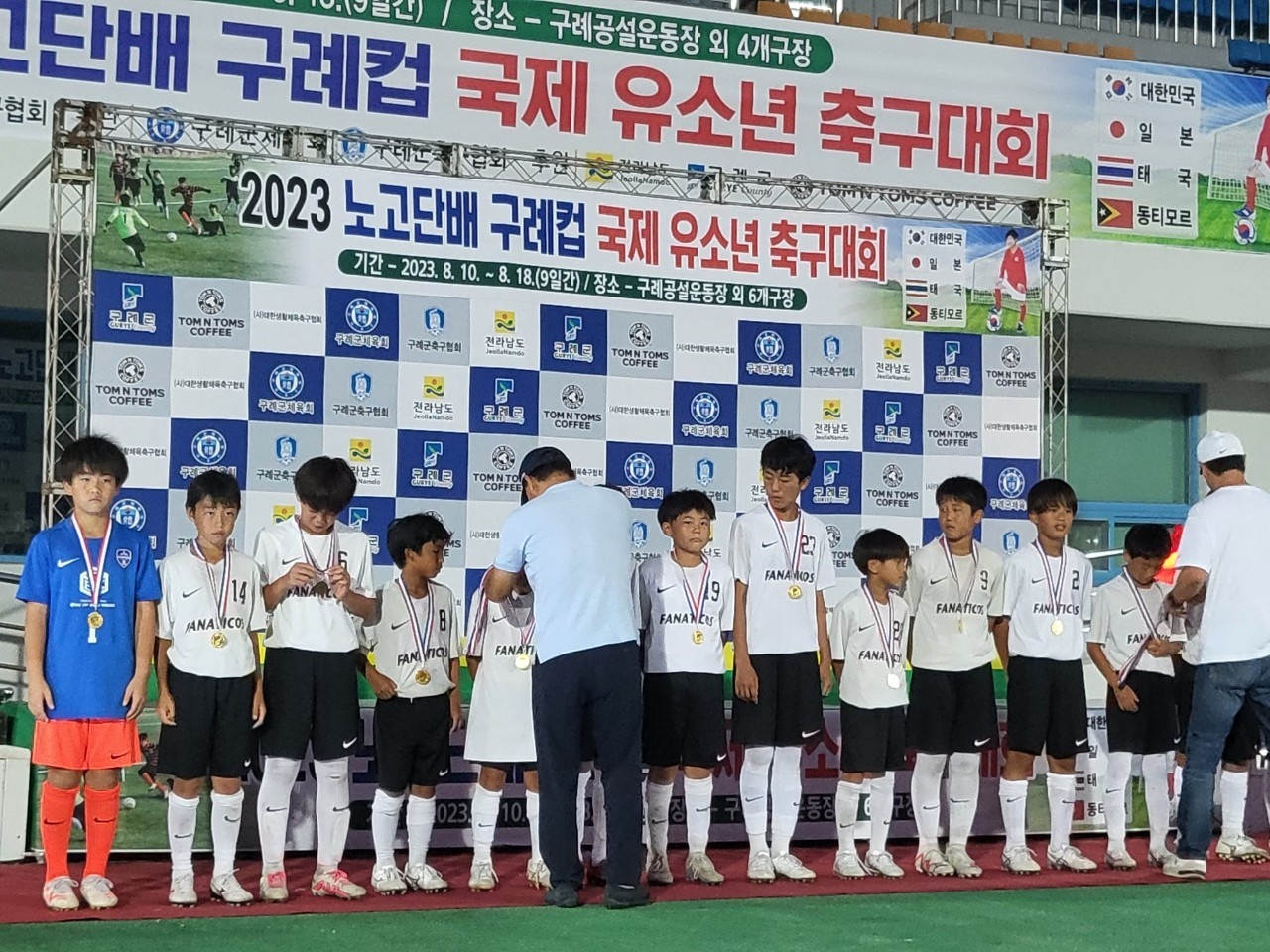 KakaoTalk_20230814_213843891_14.jpg