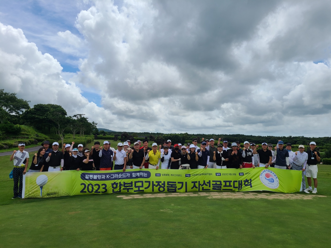 KakaoTalk_20230829_184204076_01.jpg