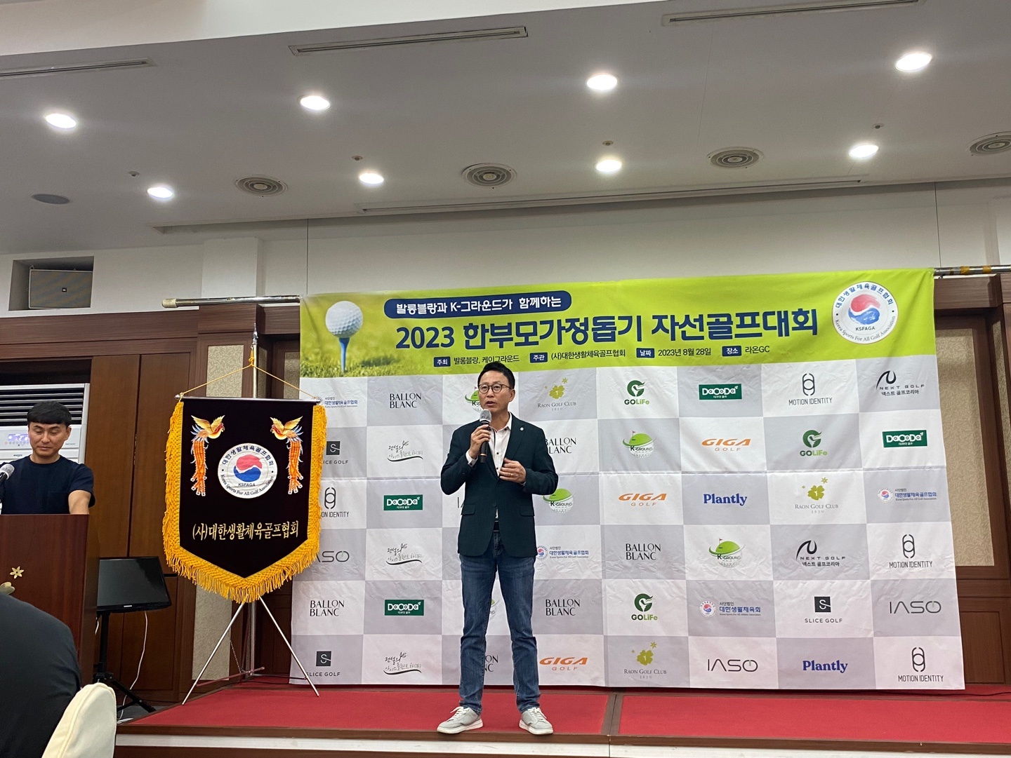 KakaoTalk_20230829_184204076_02.jpg