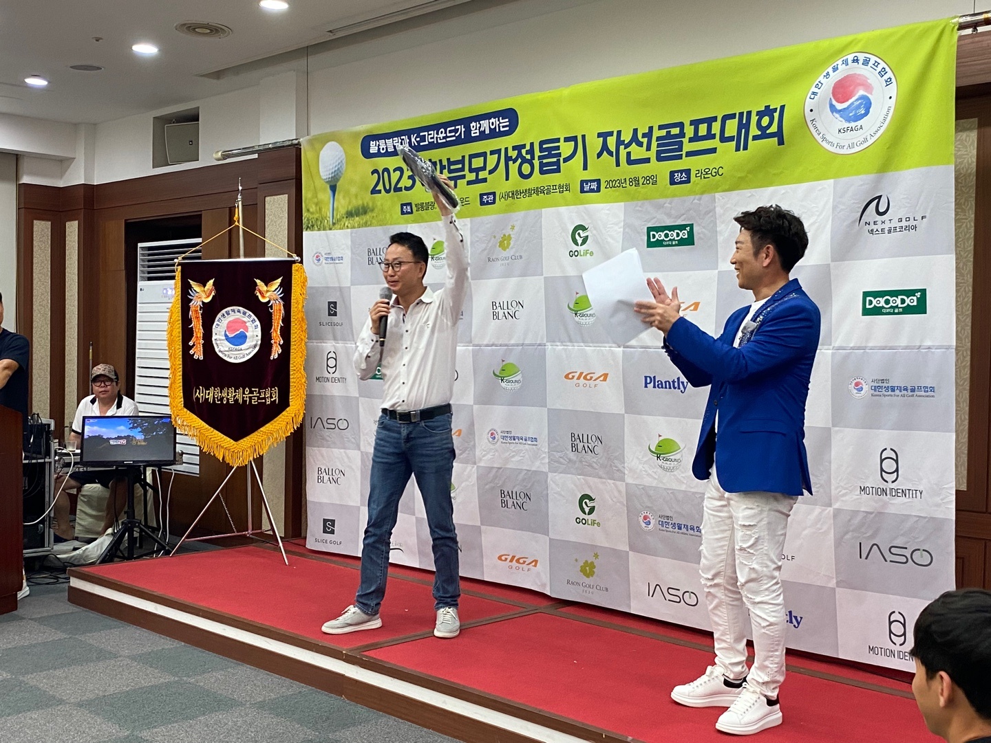 KakaoTalk_20230829_184204076_03.jpg