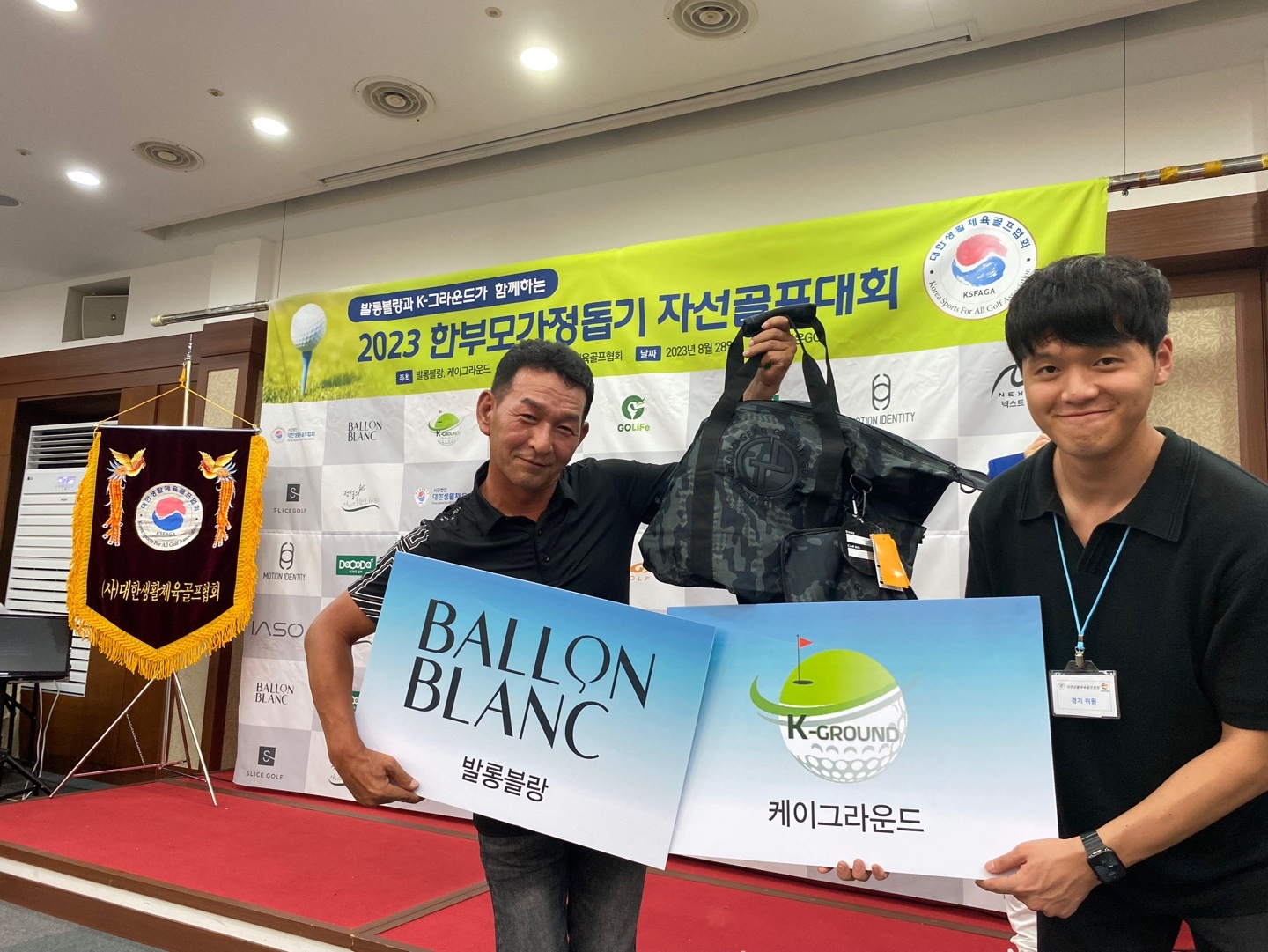 KakaoTalk_20230829_184204076_05.jpg
