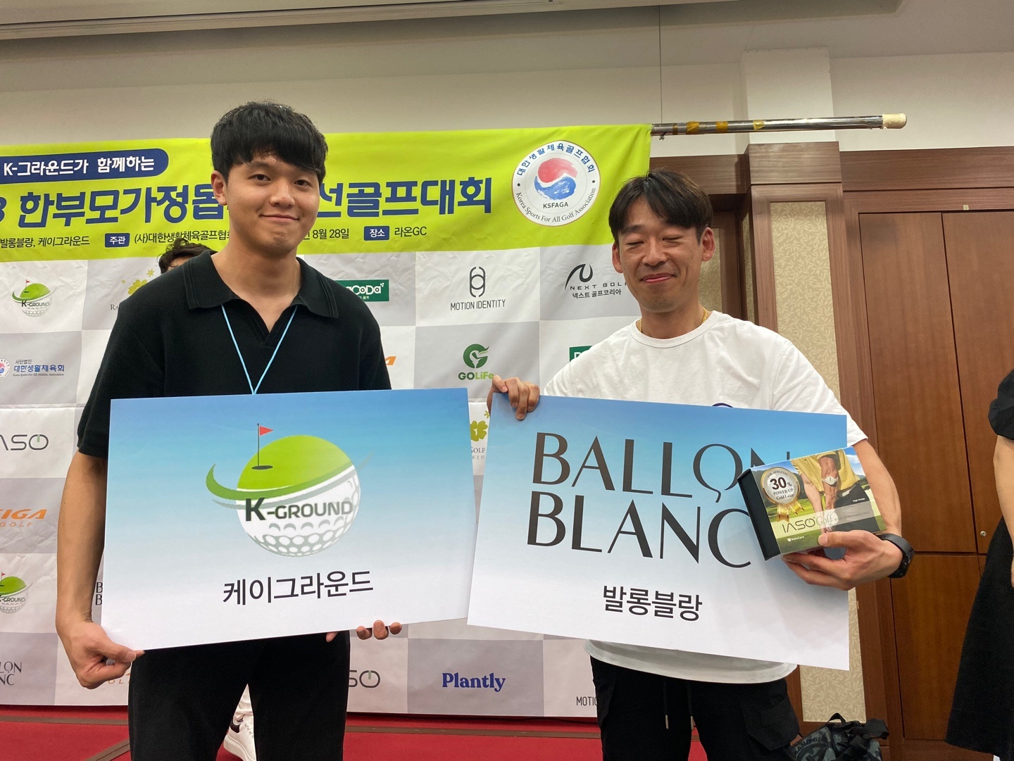 KakaoTalk_20230829_184204076_06.jpg