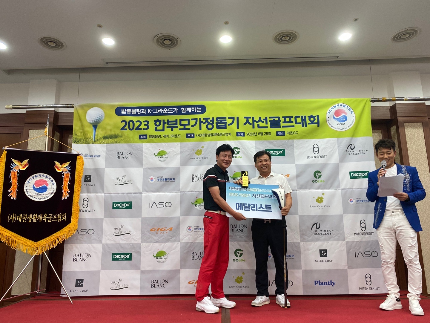 KakaoTalk_20230829_184204076_07.jpg