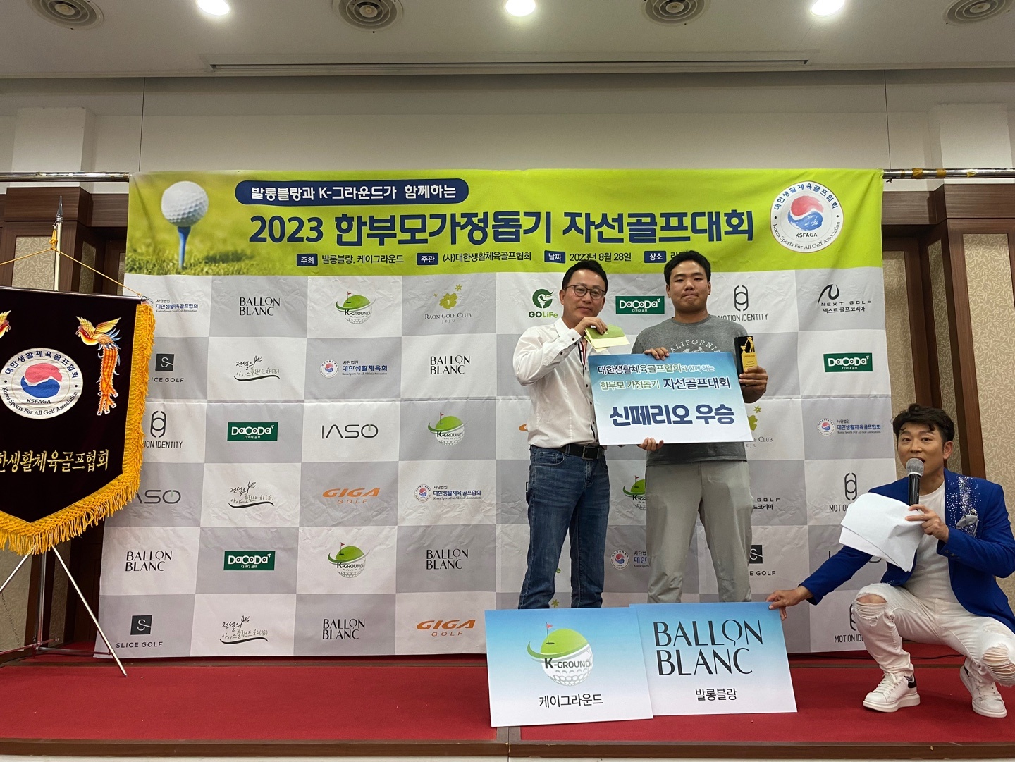 KakaoTalk_20230829_184204076_08.jpg