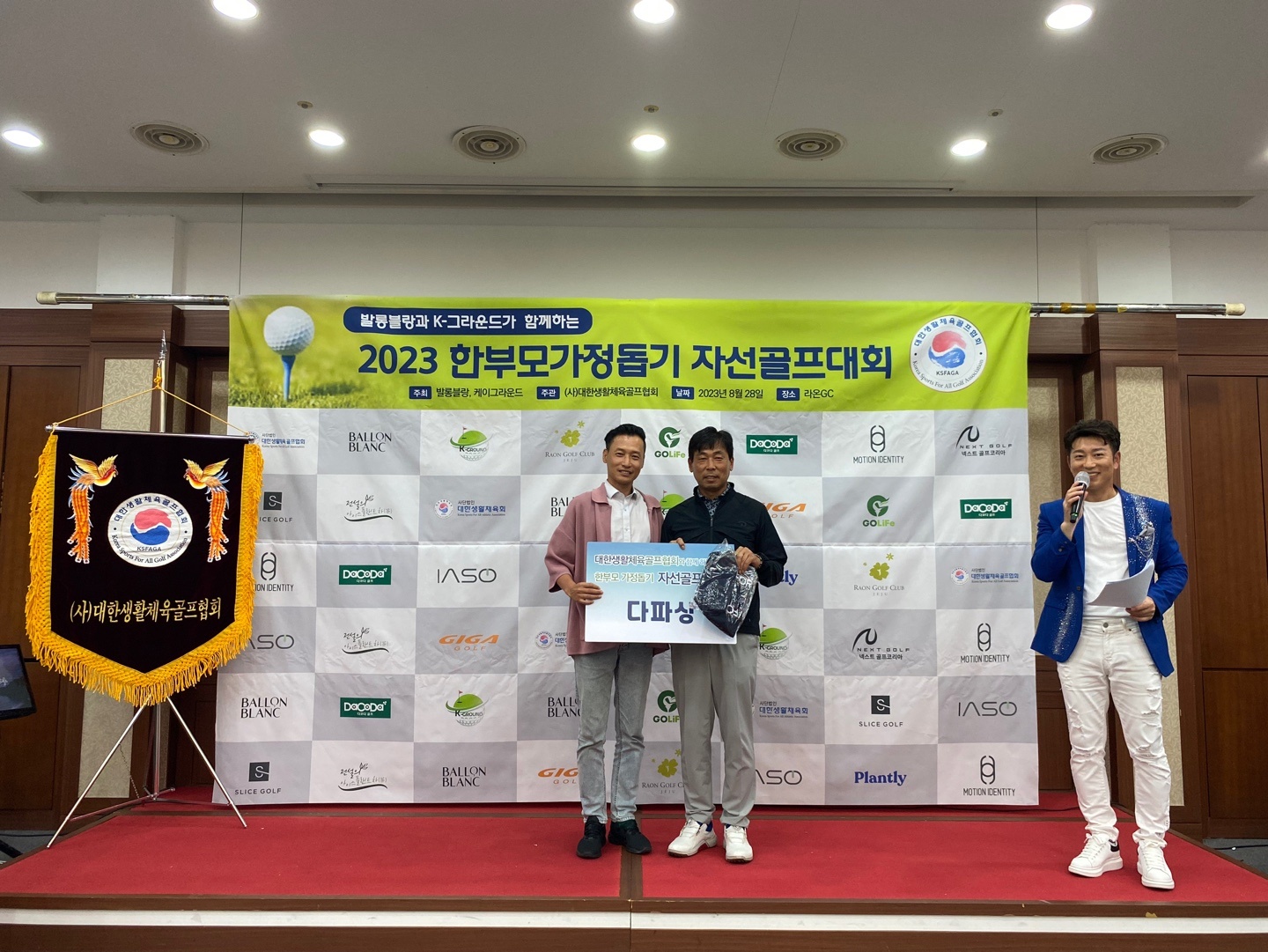 KakaoTalk_20230829_184204076_09.jpg