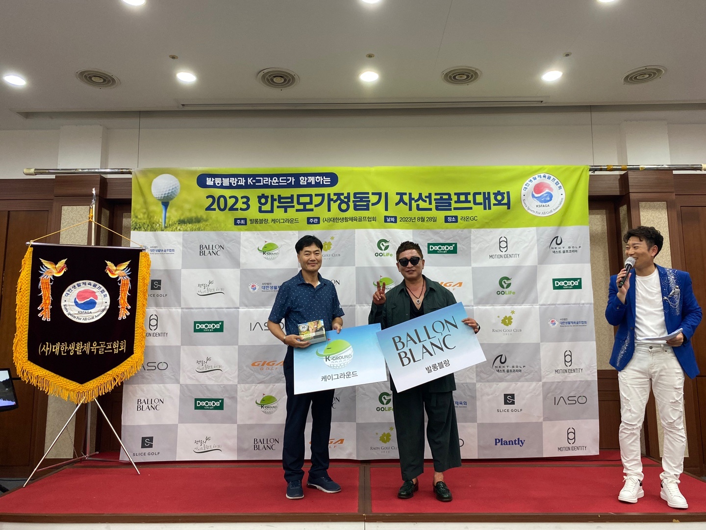 KakaoTalk_20230829_184204076_12.jpg