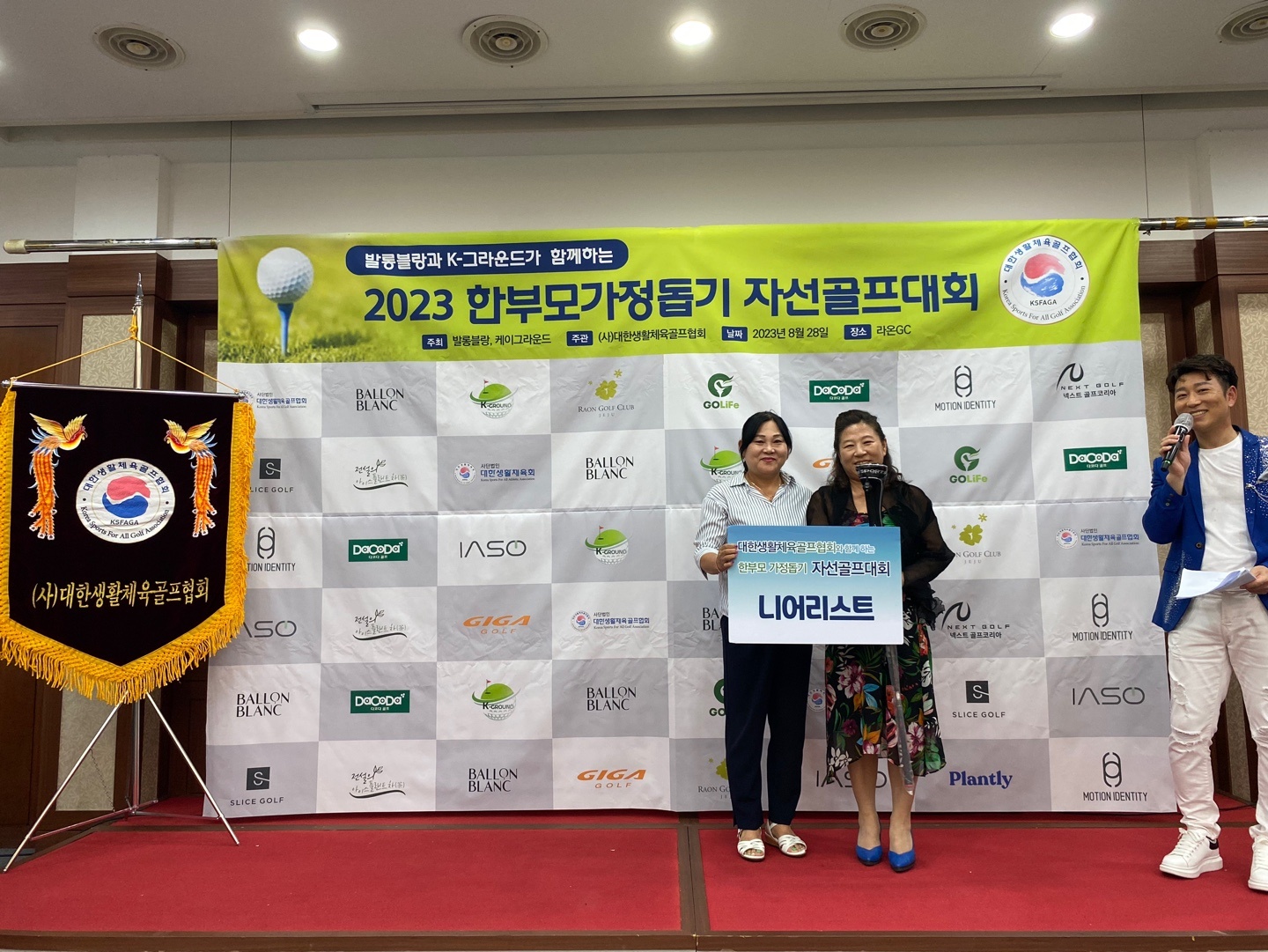 KakaoTalk_20230829_184204076_15.jpg