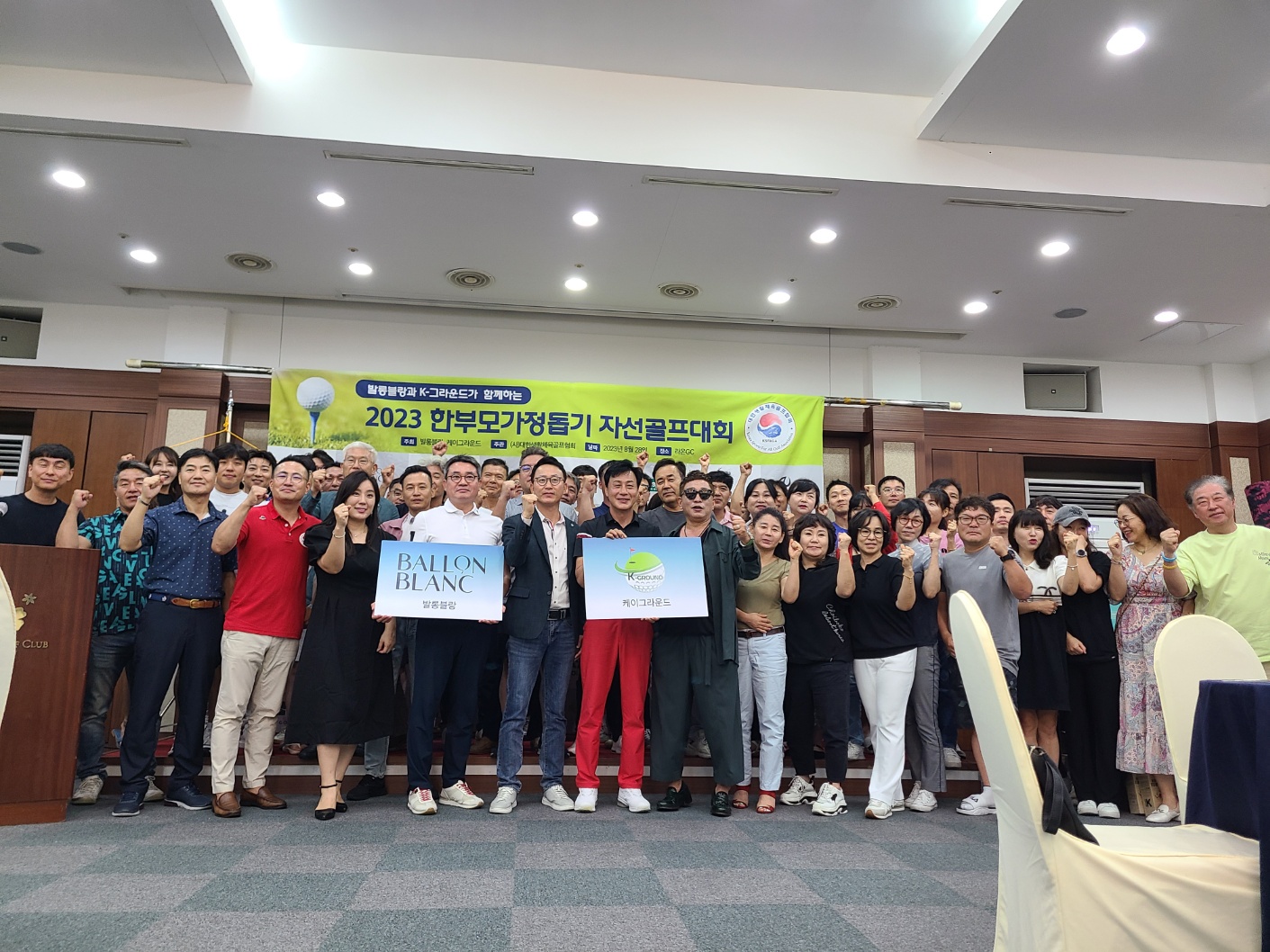 KakaoTalk_20230829_184204076_19.jpg