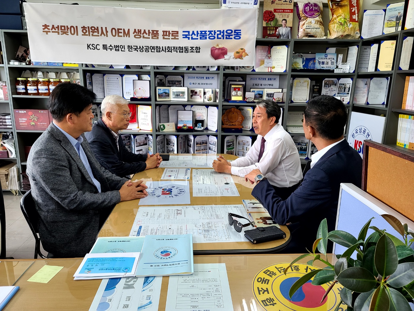 KakaoTalk_20230830_202535841_03.jpg
