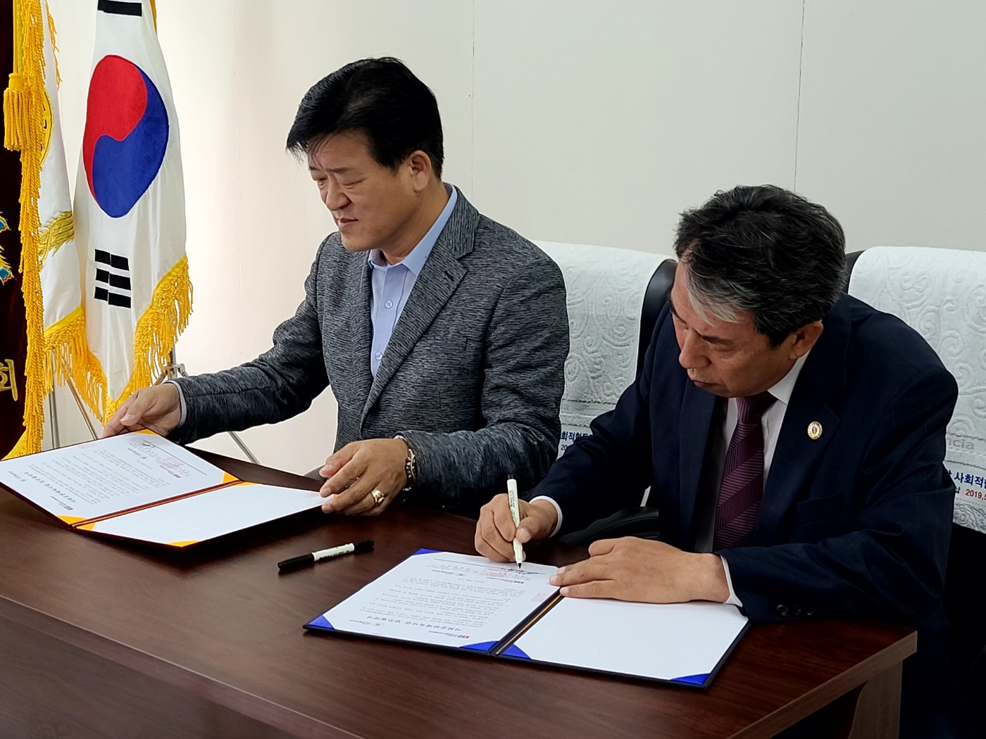KakaoTalk_20230830_202535841_04.jpg