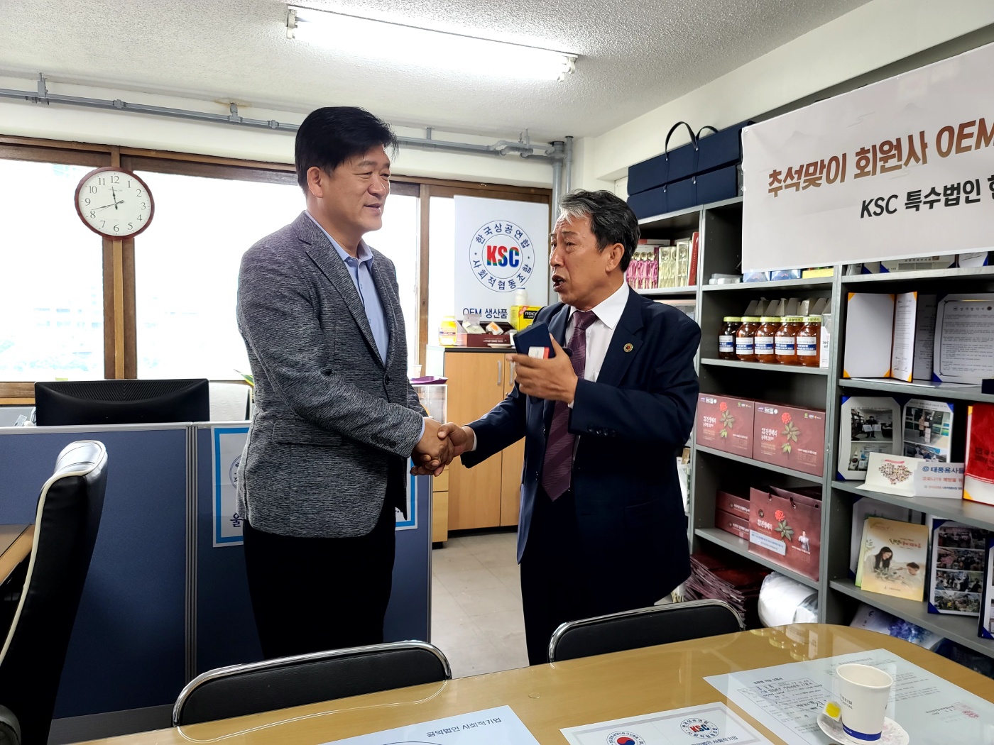 KakaoTalk_20230830_202535841_08.jpg