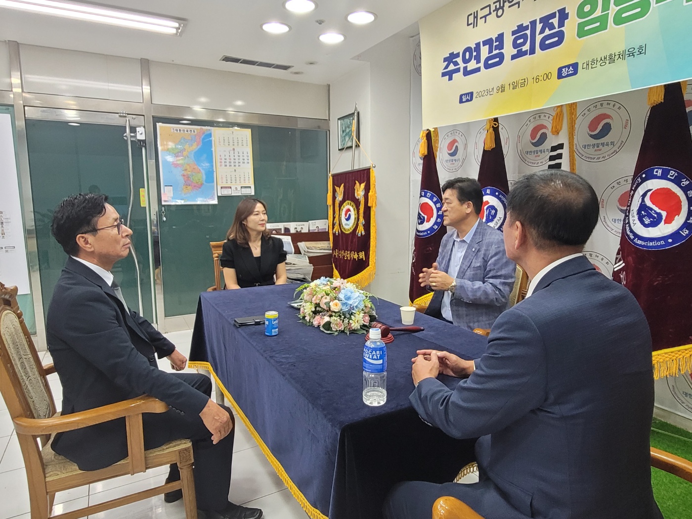KakaoTalk_20230901_224212222_05.jpg