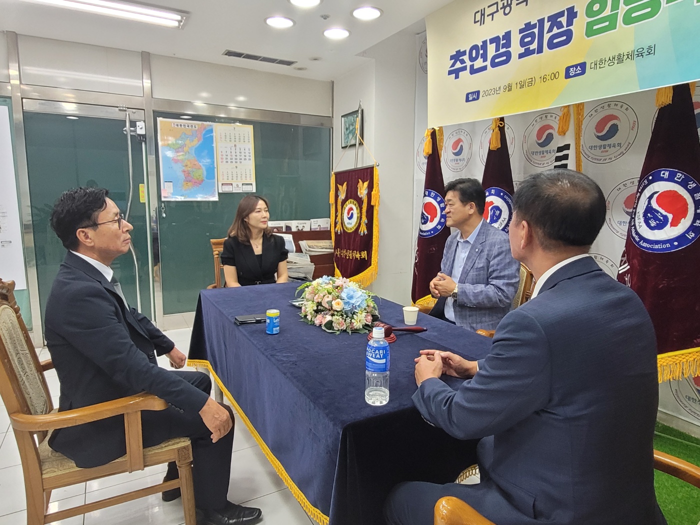 KakaoTalk_20230901_224212222_06.jpg