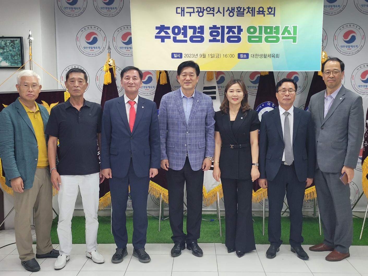 KakaoTalk_20230901_224442806_03.jpg