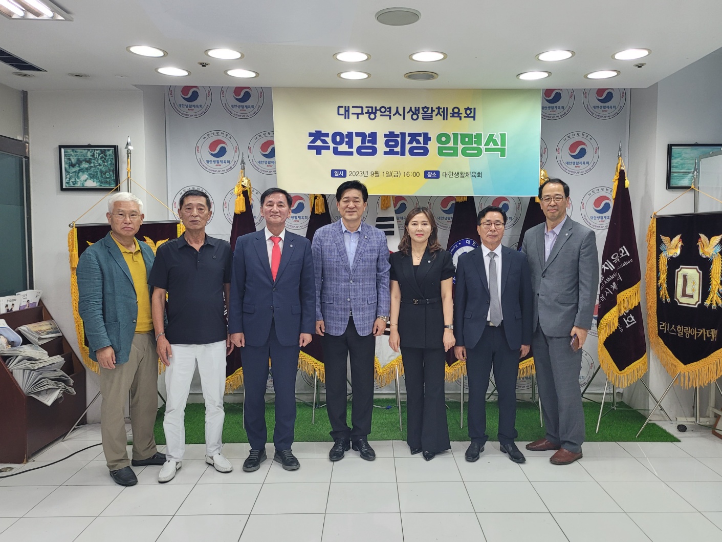 KakaoTalk_20230901_224609162_07.jpg