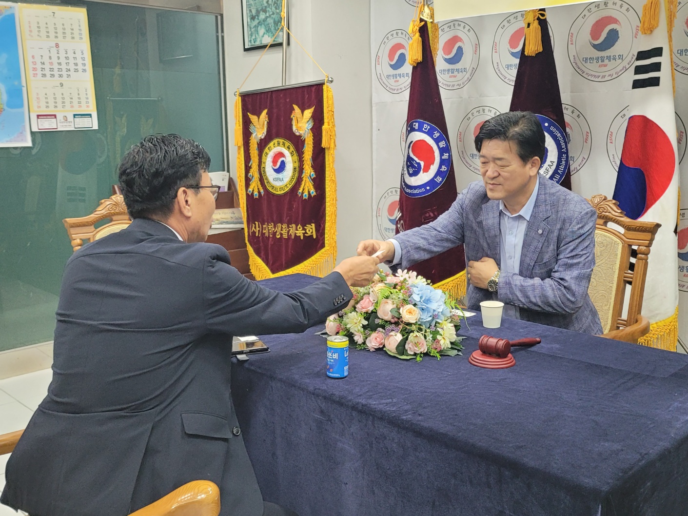 KakaoTalk_20230901_224609162_08.jpg