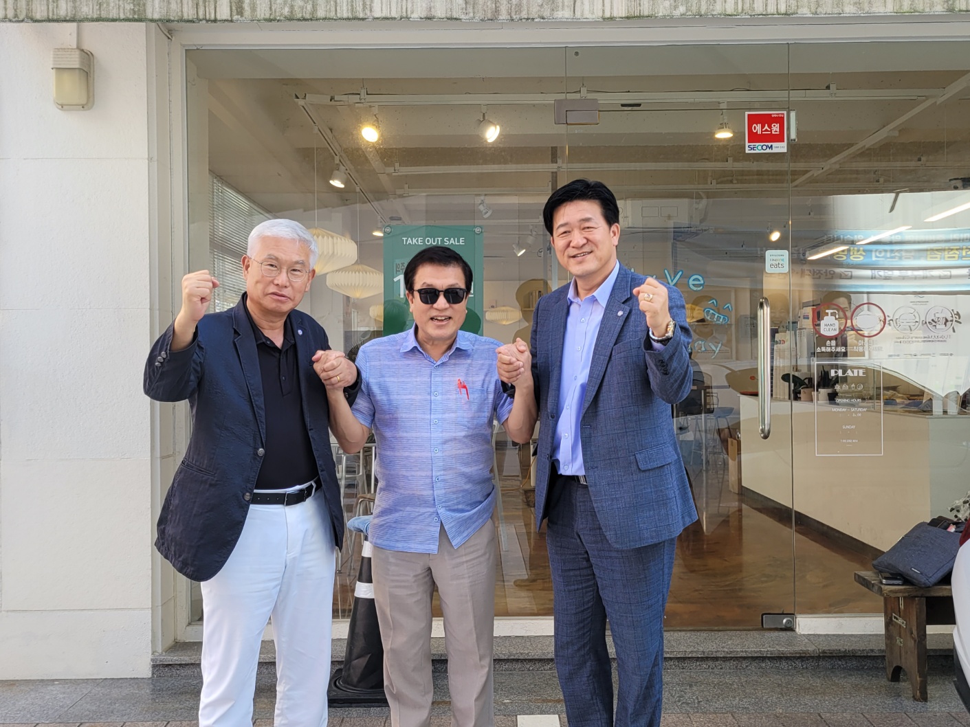 KakaoTalk_20230908_114540945_07.jpg