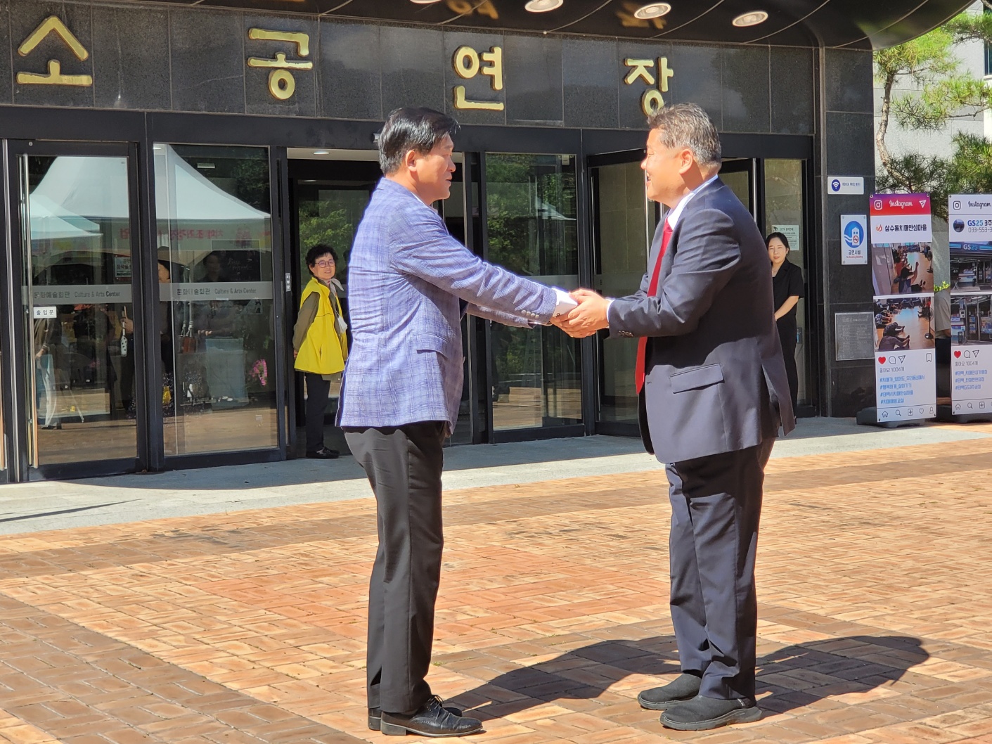 KakaoTalk_20230911_105838752_01.jpg