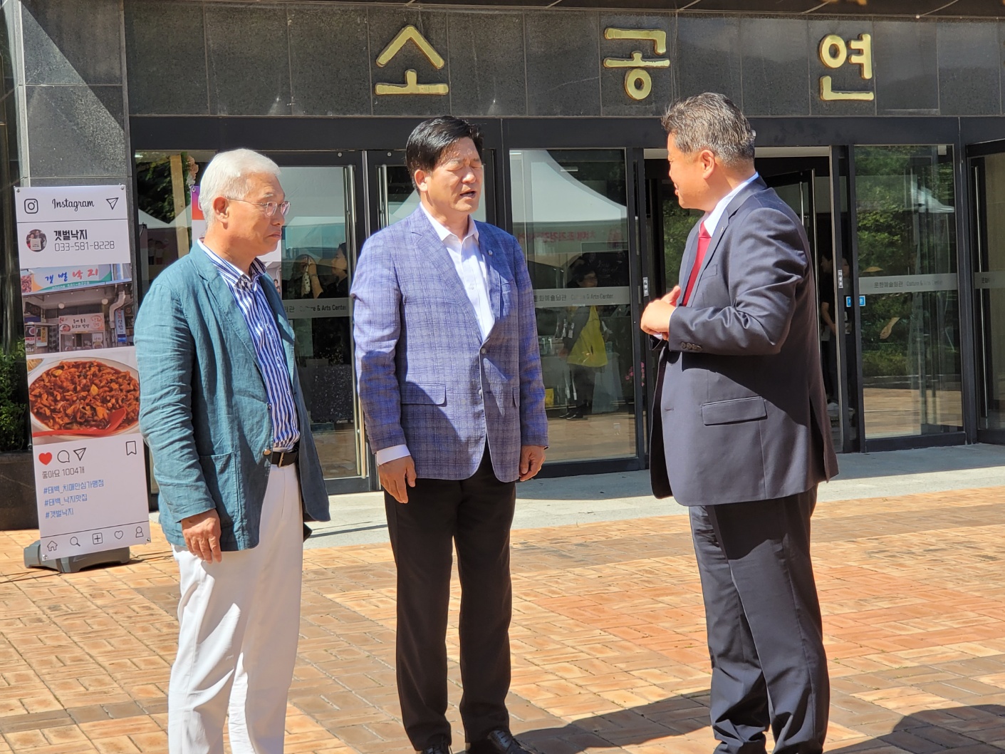 KakaoTalk_20230911_105838752_03.jpg