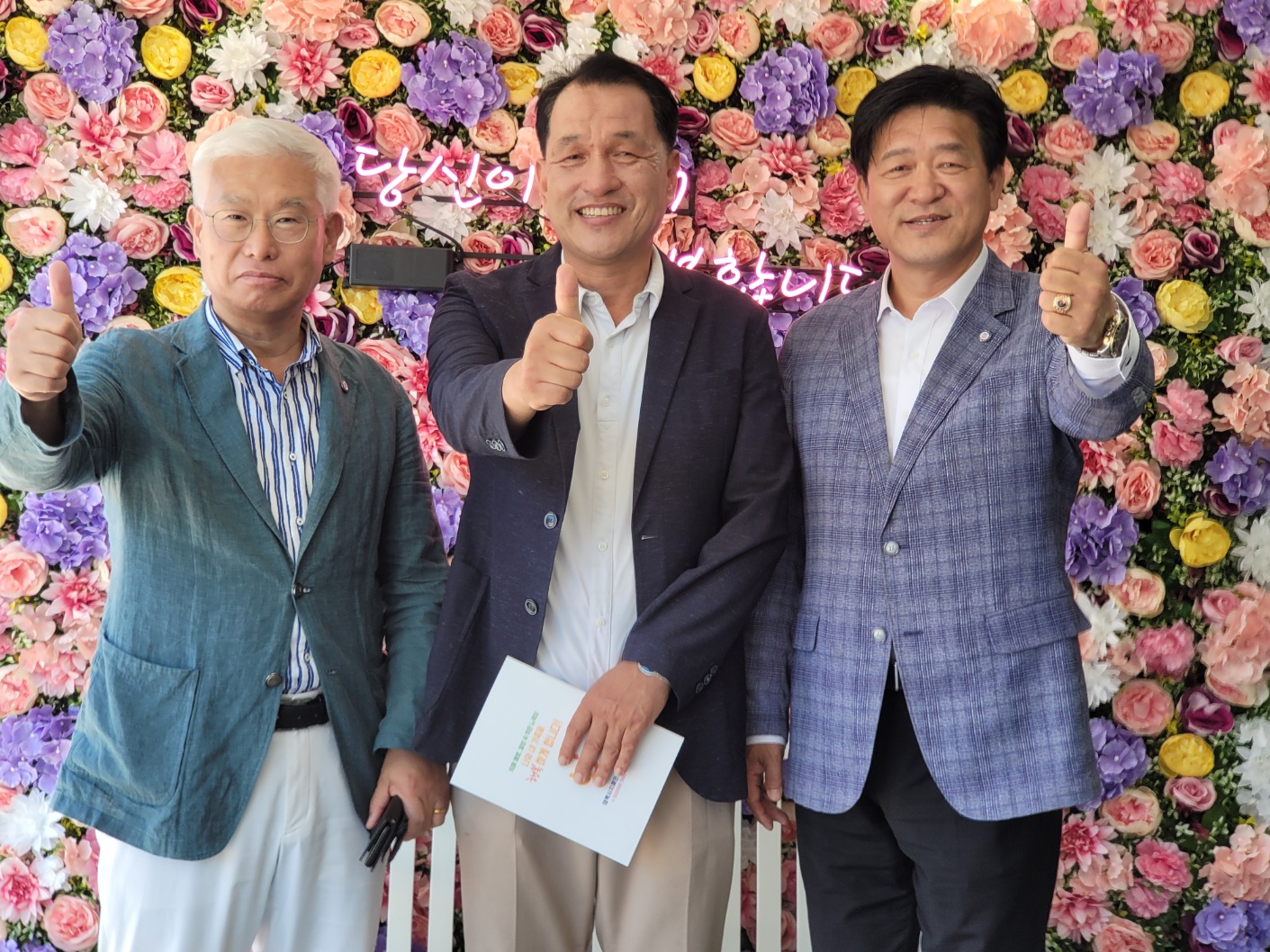 KakaoTalk_20230911_105838752_05.jpg