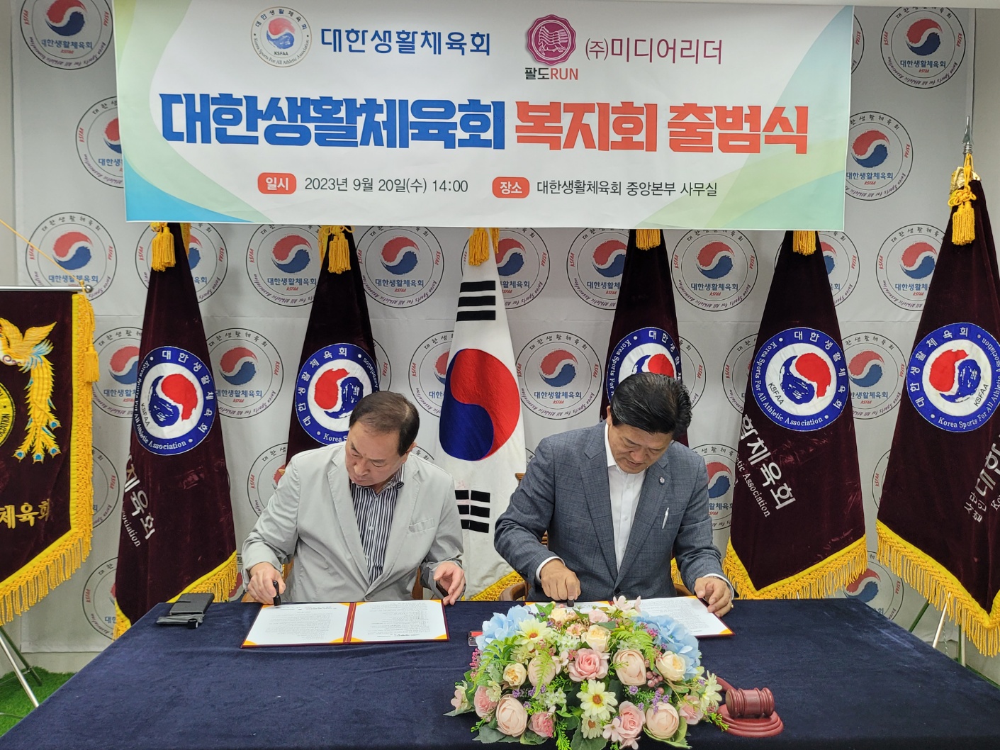 KakaoTalk_20230920_224658474_02.jpg