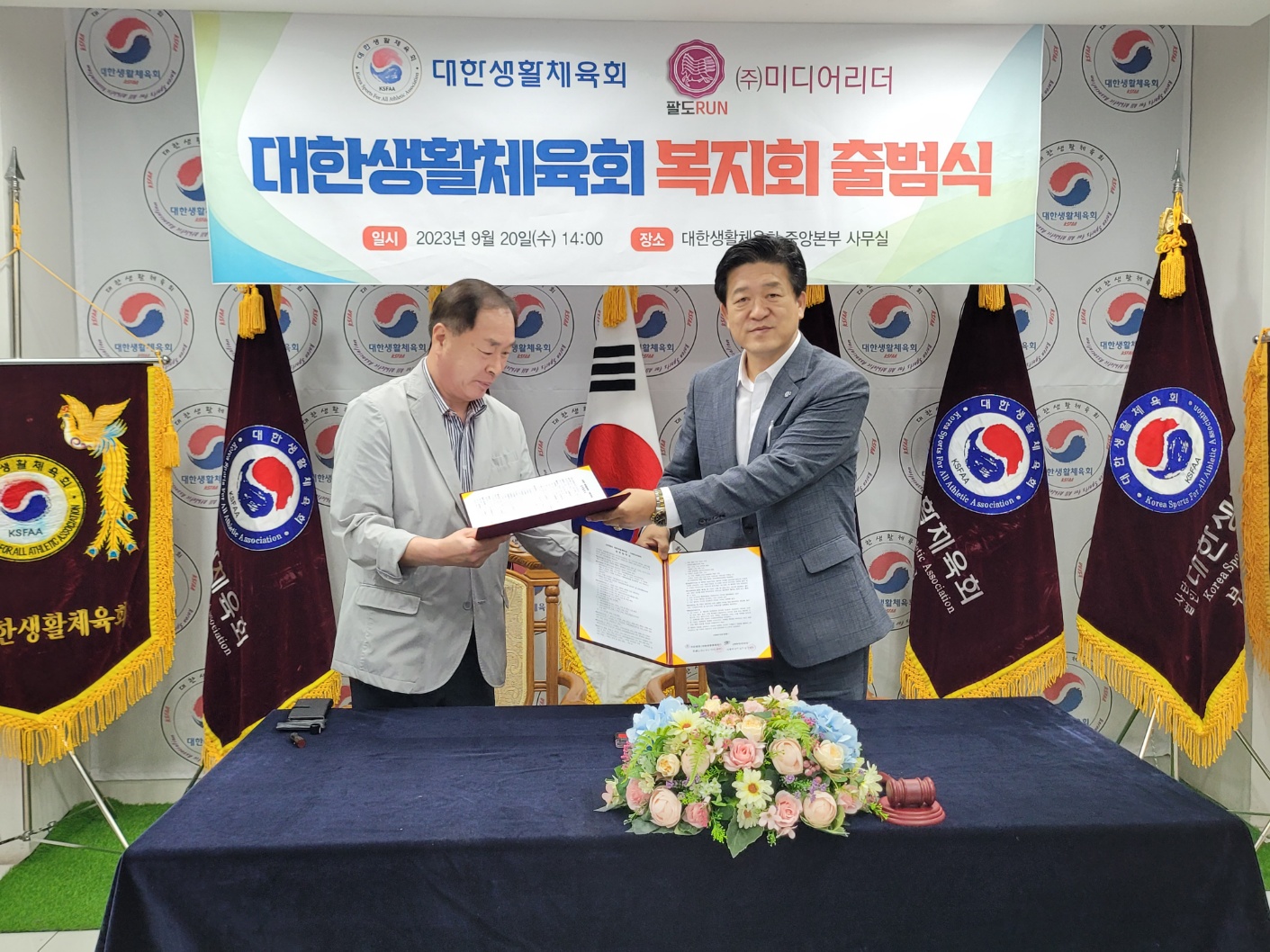 KakaoTalk_20230920_224658474_03.jpg