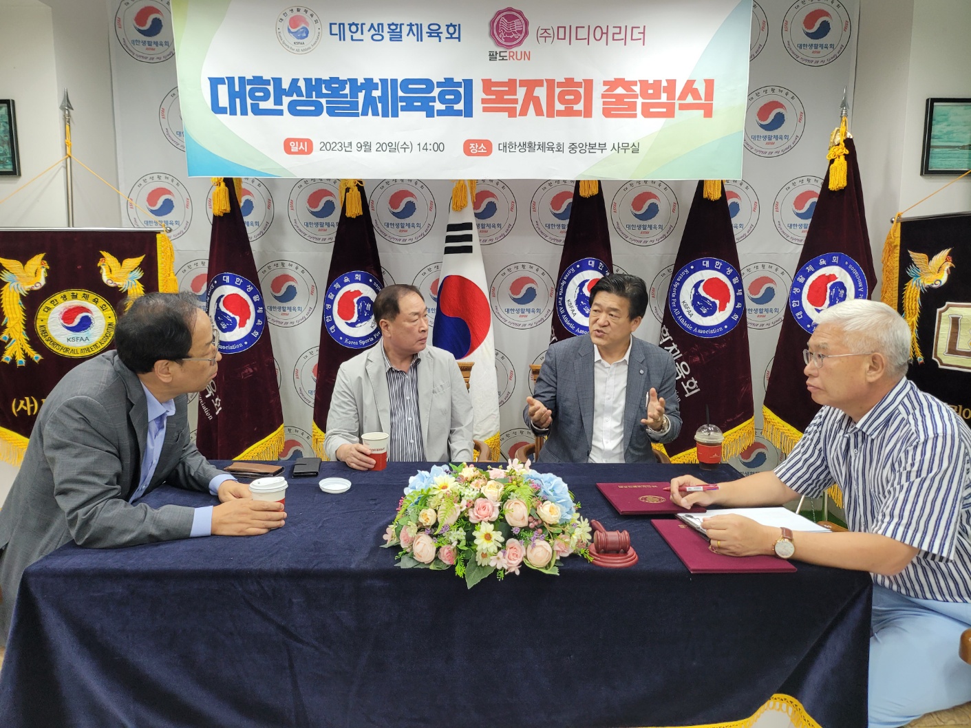 KakaoTalk_20230920_224658474_05.jpg