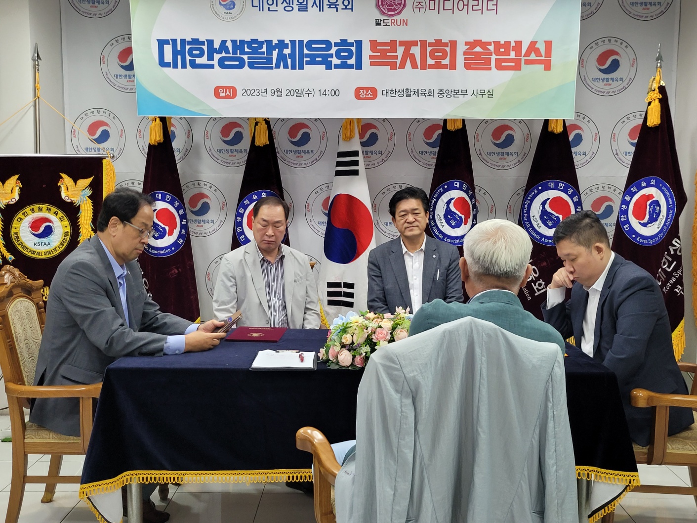 KakaoTalk_20230920_224658474_06.jpg