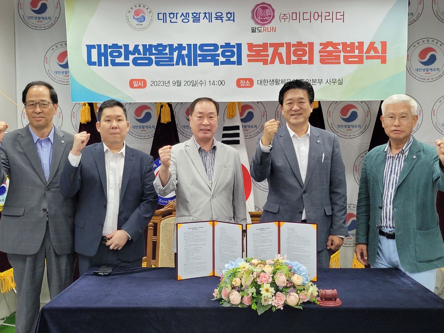 KakaoTalk_20230920_224658474_07.jpg