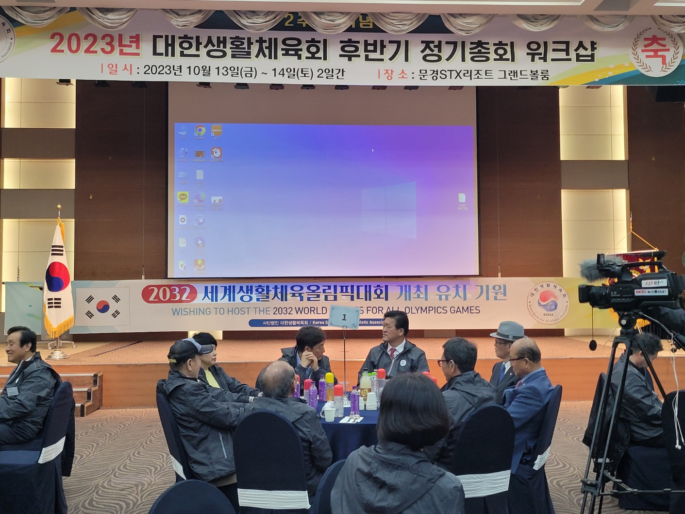 KakaoTalk_20231017_195920684_01 (1).jpg